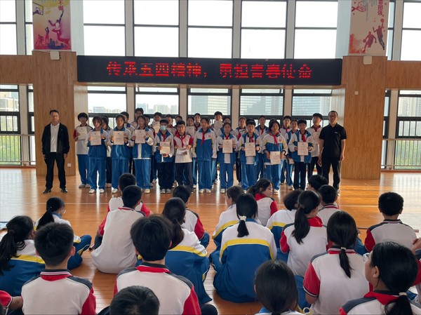 进步.png