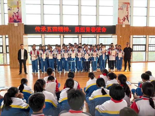 努力.png