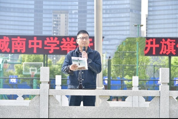 校园.png