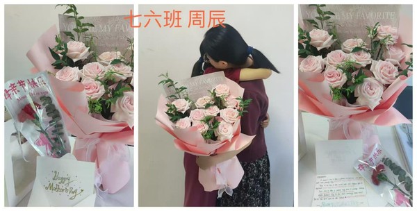 心意.png