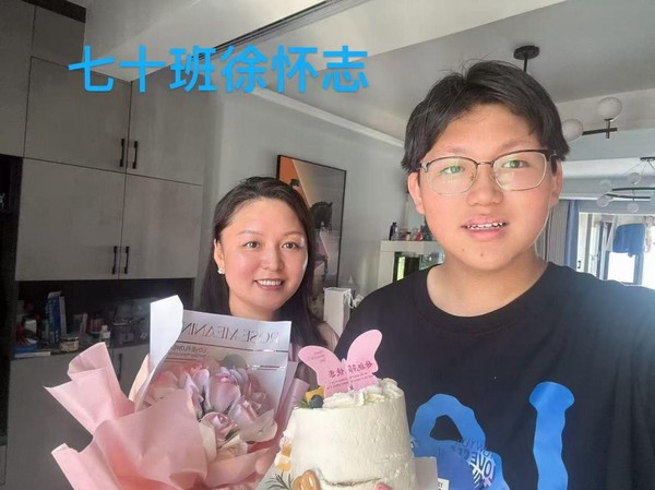 心意2.png