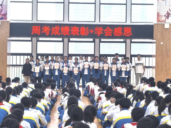 高峰.png