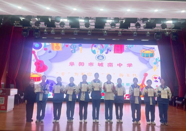 十佳合影8.png