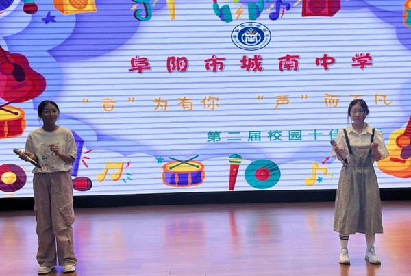 我们俩.png