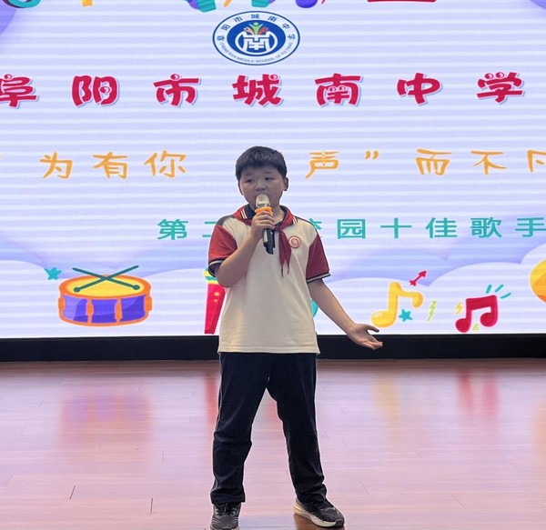 舞台奖展示.png