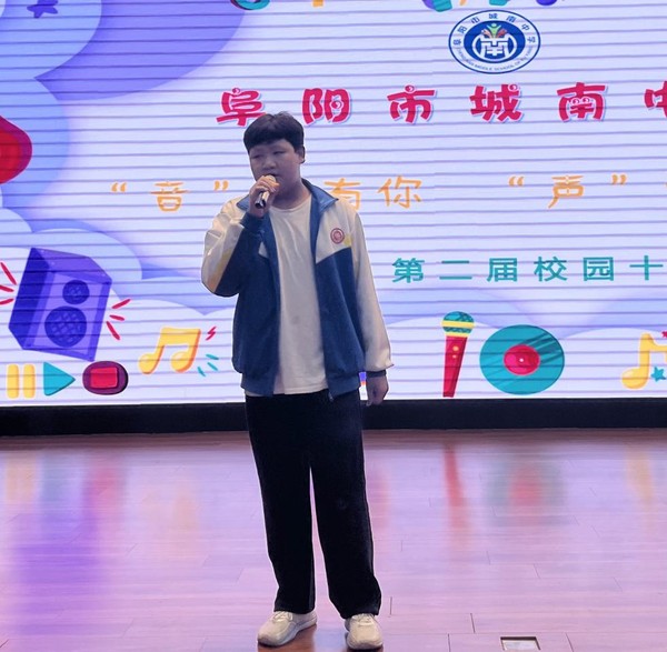 雾里.png