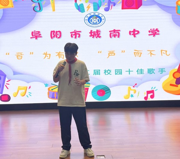 哪吒.png