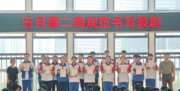 高峰.png