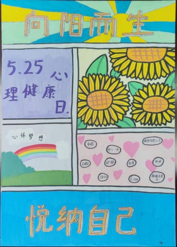 5.png