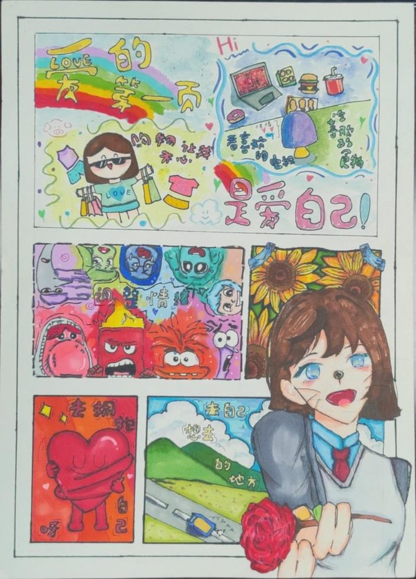 9.png