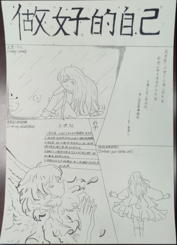 13.png