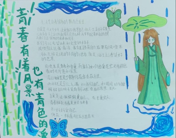 17.png