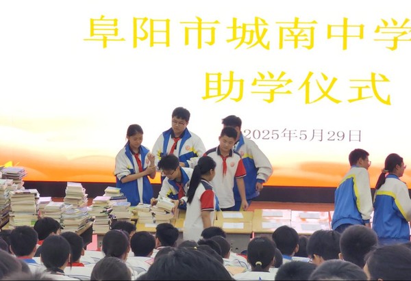 成长.png