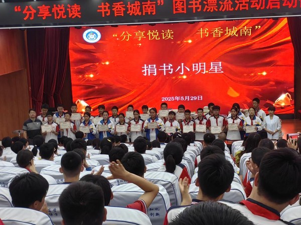 共享.png
