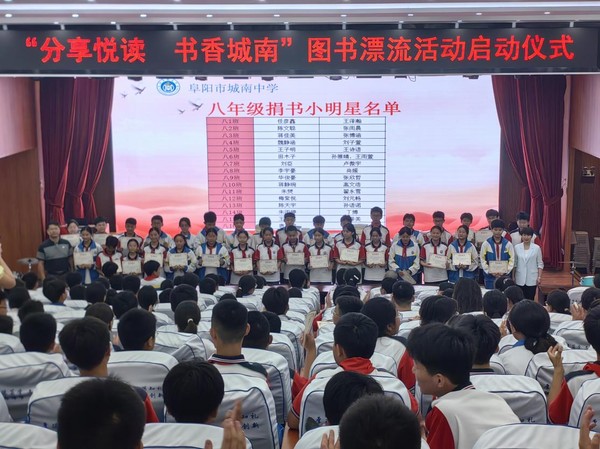 共享2.png