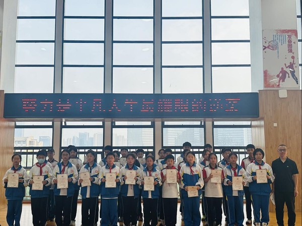 进步.png
