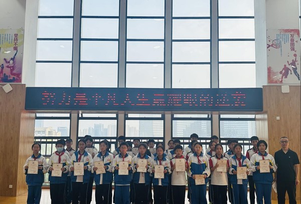 努力.png