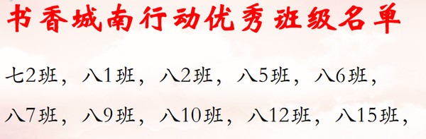如下.png
