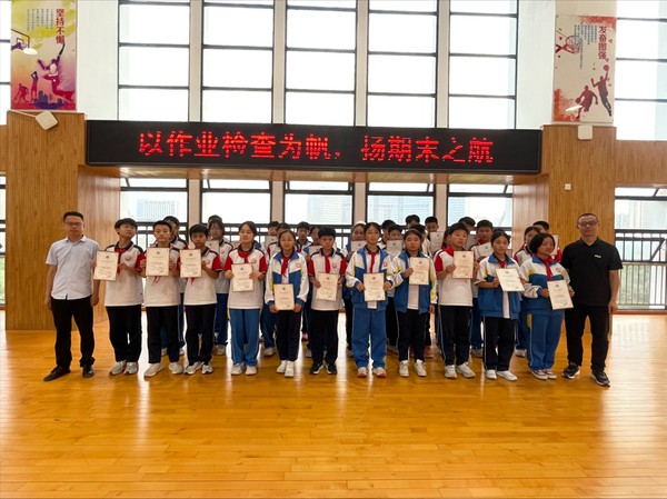 进步.png