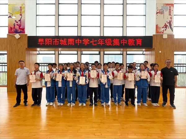 潜力.png