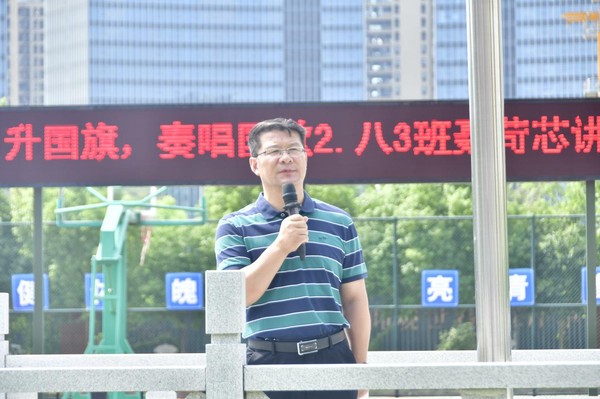 风景线.png