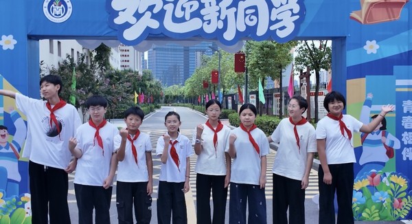 活动.jpg