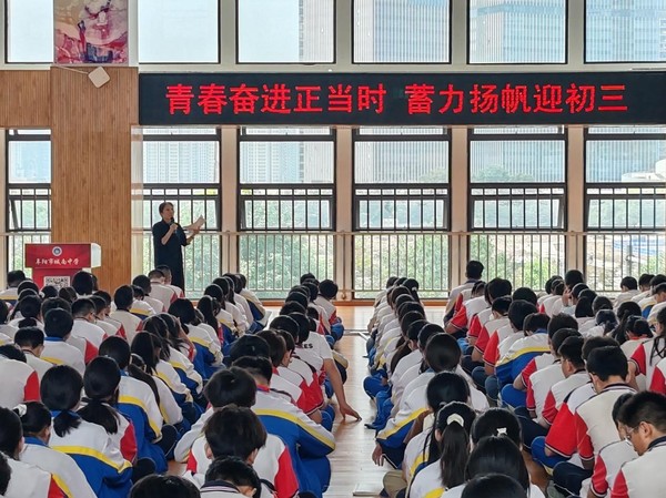 前路.jpg