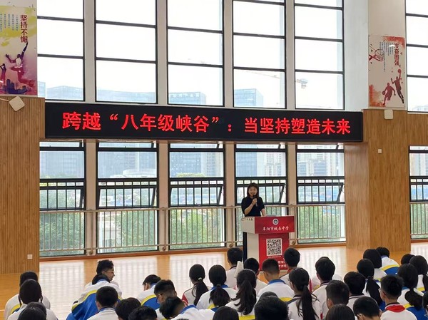 活动.png