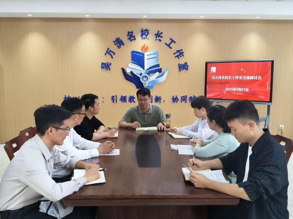 路径.jpg