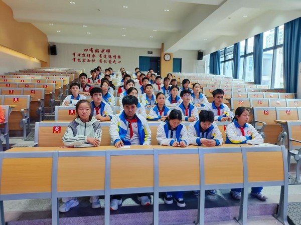 大会.png