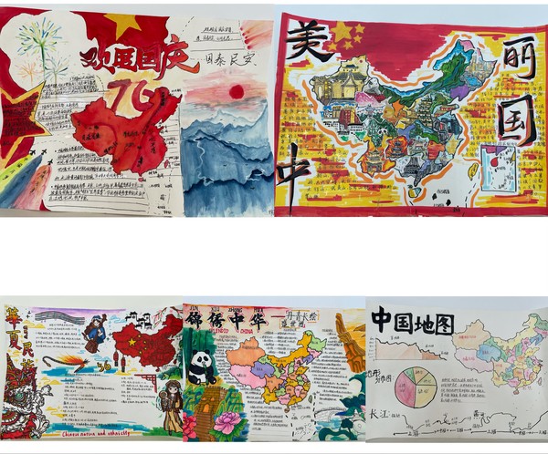 方寸之间  绘我山河——阜阳市城南中学举行“我爱我的祖国”绘图比赛