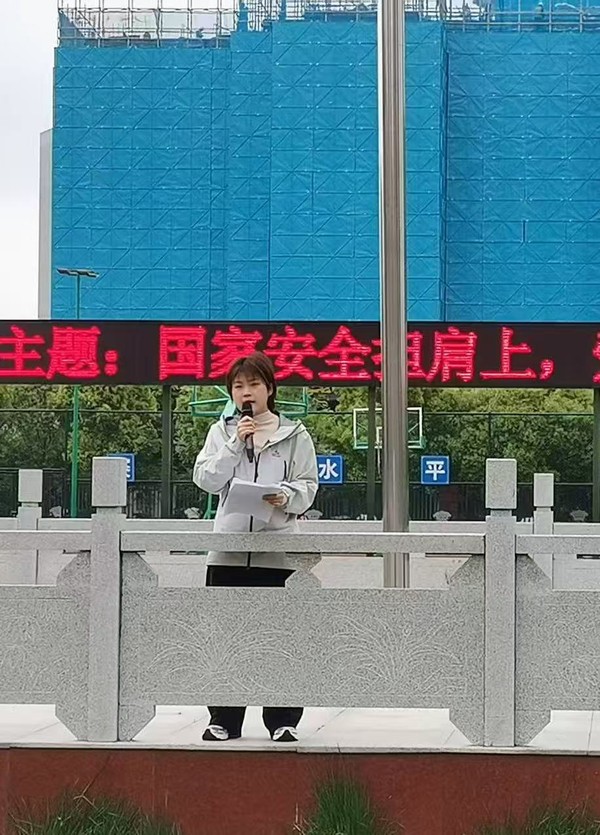 安宁.jpg