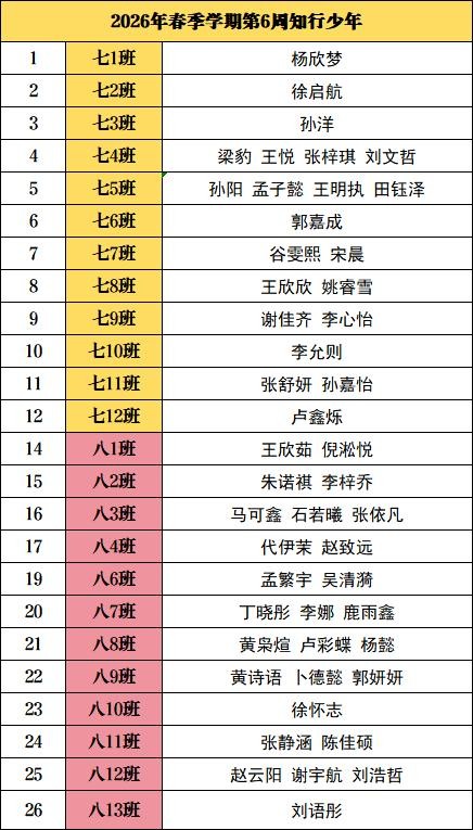 颁奖.jpg