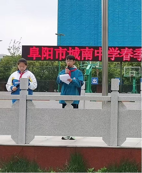 仪式.jpg