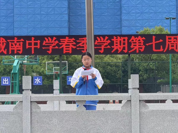 主持.jpg