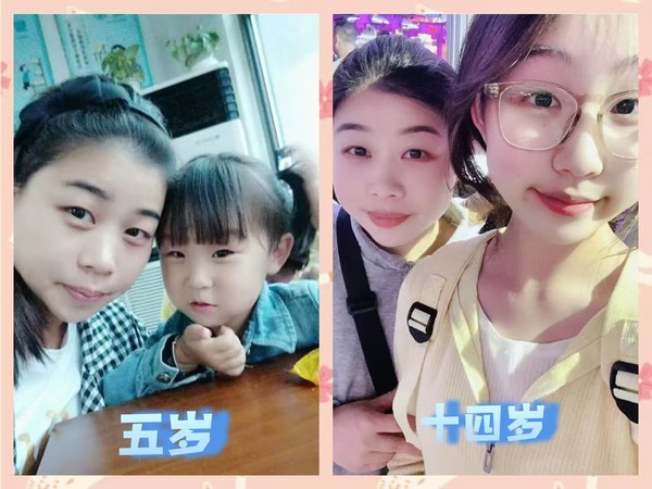 爱11.jpg