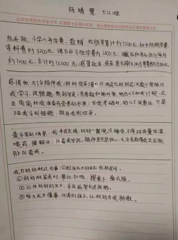 传承3.jpg