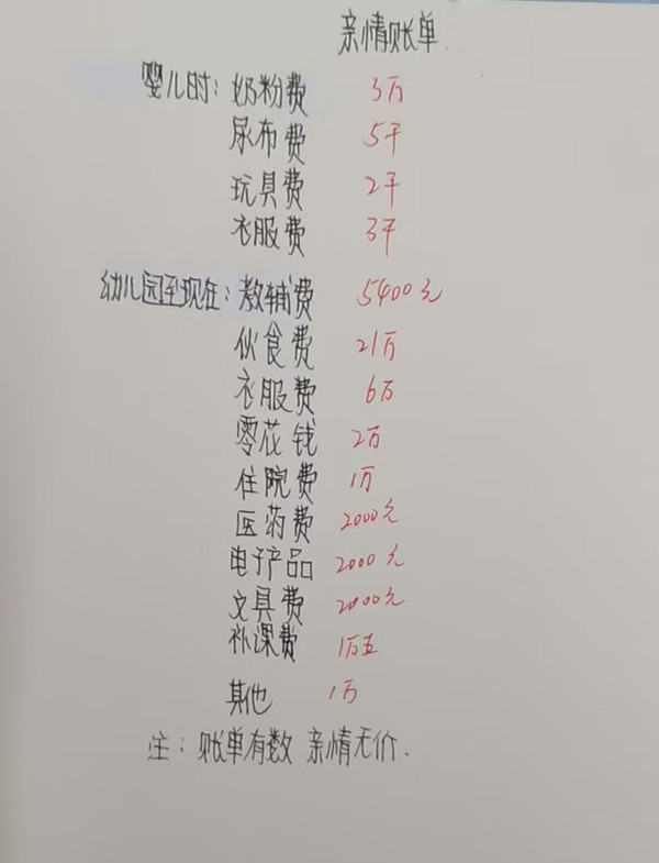 传承5.jpg