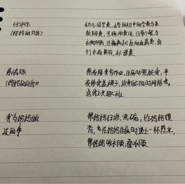 传承6.jpg
