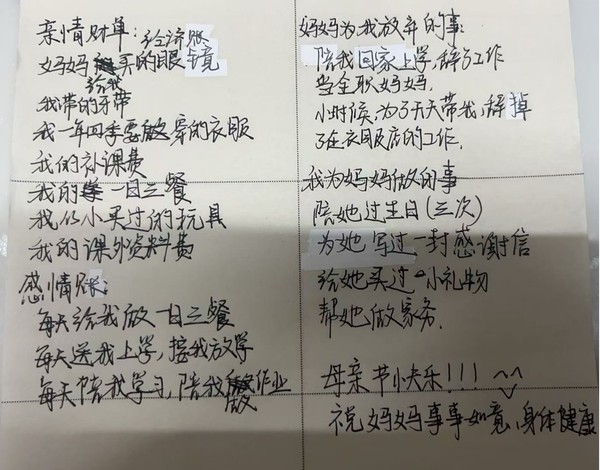 传承8.jpg