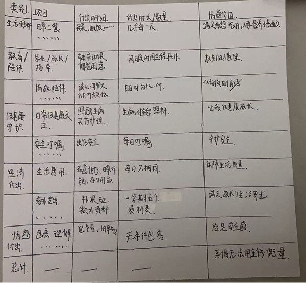 传承9.jpg