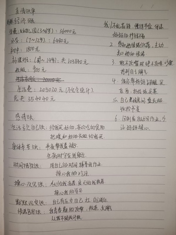 传承10.jpg