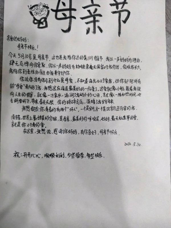 归宿3.jpg
