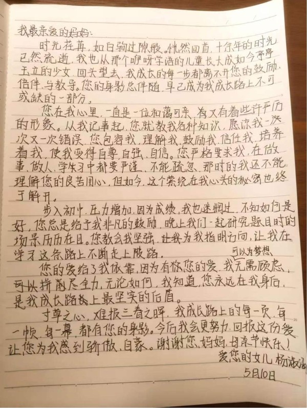 归宿4.jpg