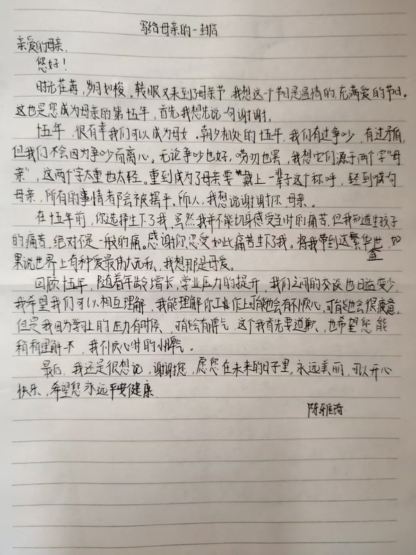 归宿11.jpg