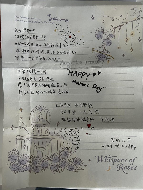 归宿12.jpg