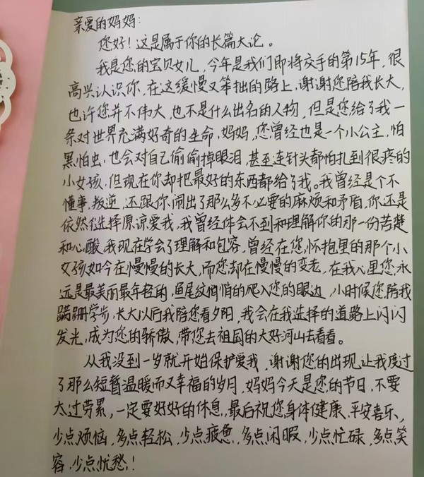 归宿13.jpg