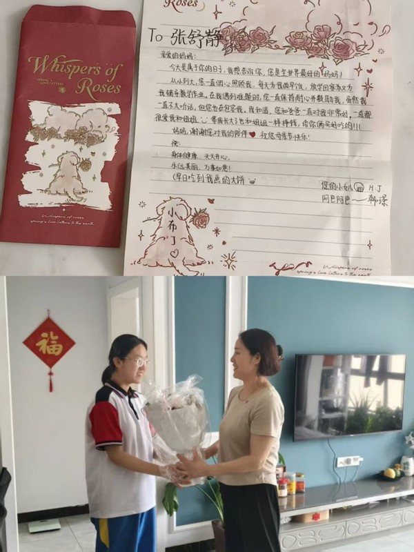 归宿14.jpg