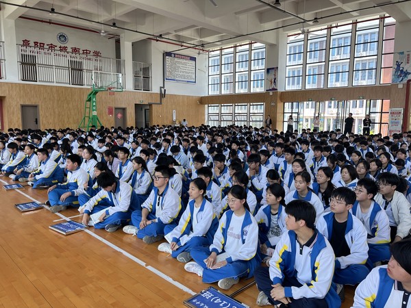 活动2.jpg