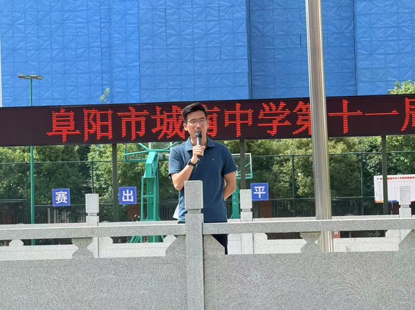 进步.jpg